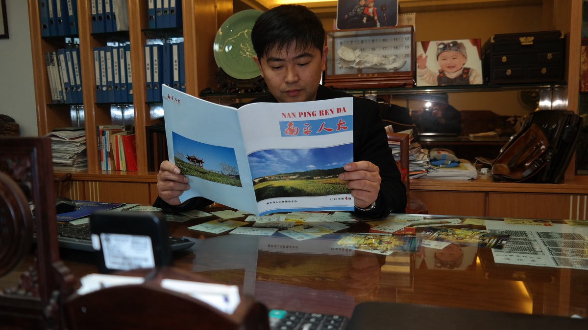 ���Ľ���ְ����