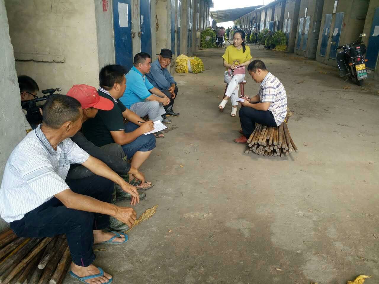 ë����������ϵȺ��  ��ְ����