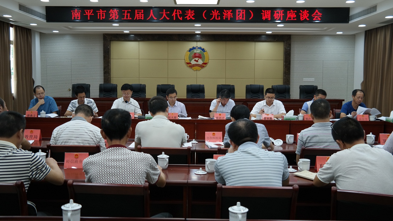 ��֯��ƽ�е�����˴�����������ţ���չר��