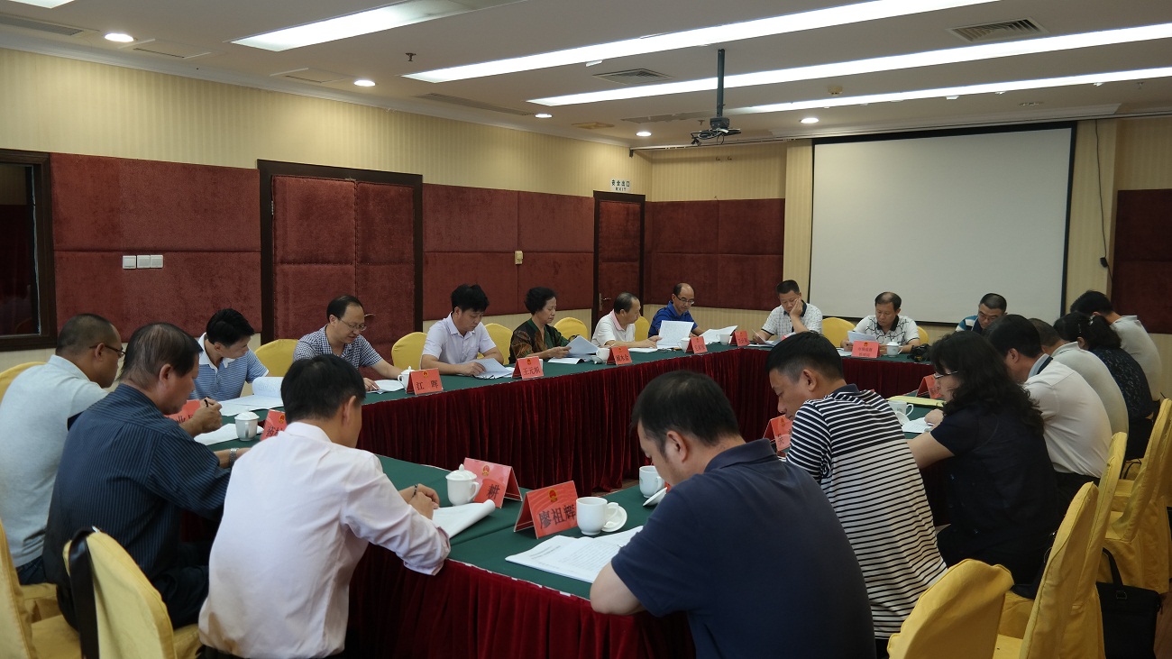 ���˴����η�ˮ��һ�е����ؿ�չ��ҩ�Ĳ�ҵ��չ����