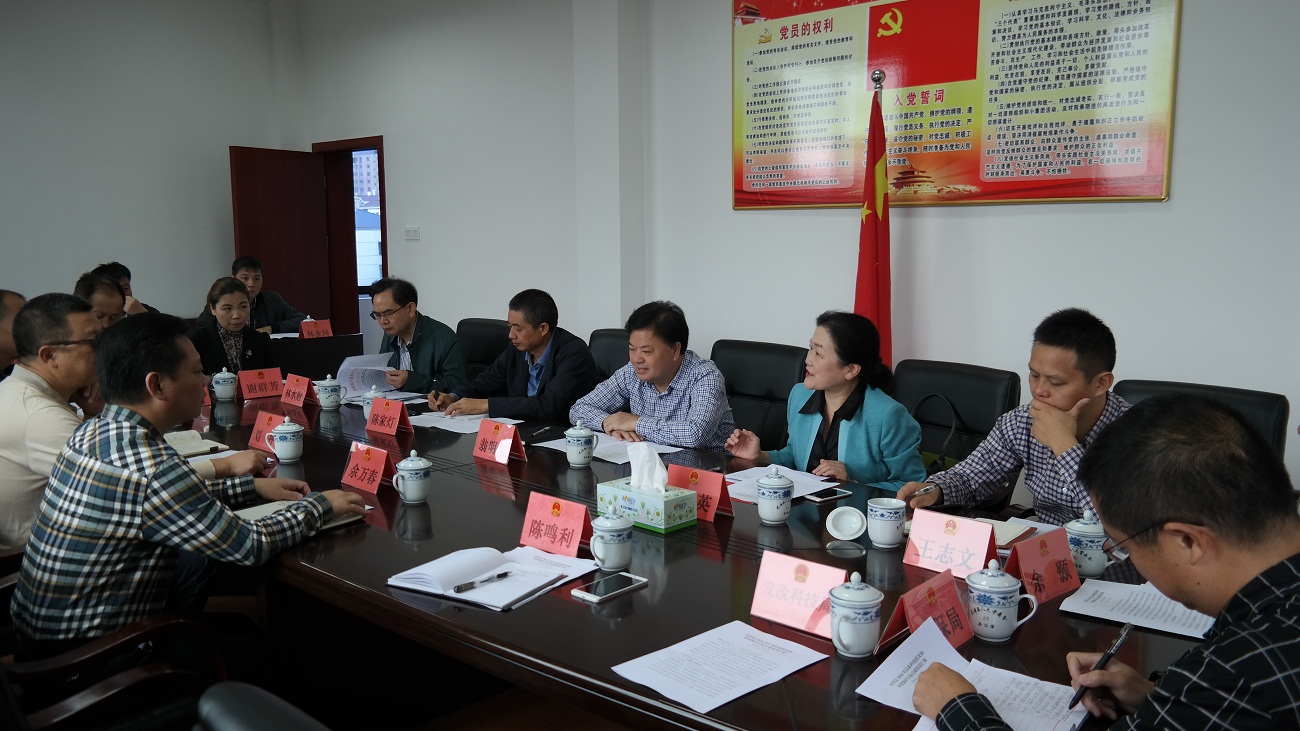 ���˴�����������һ�е����ؿ�չ2016���