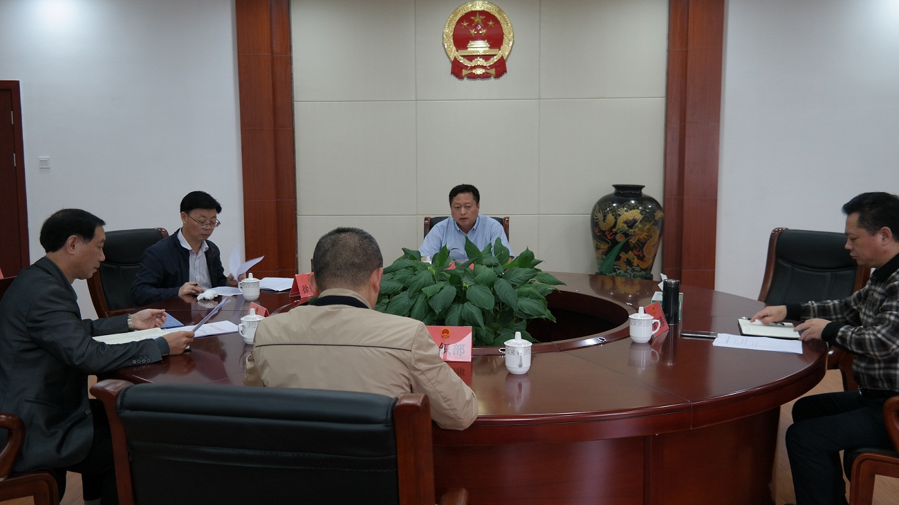 ���˴�ί�ᵳ�鼯��ѧϰʮ�Ŵ󱨸�