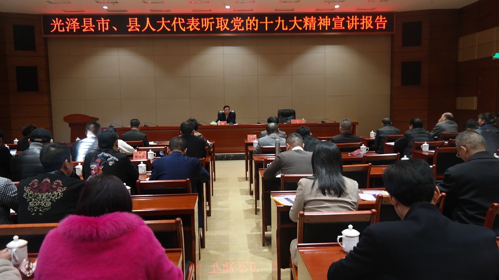 �����ؾٰ��ص�ʮ�߽��˴������ѵ��