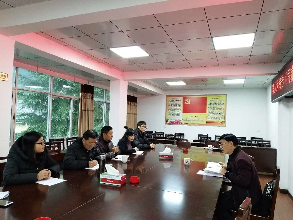 ���ٻ���˾ǰ����������ʮ�Ŵ���