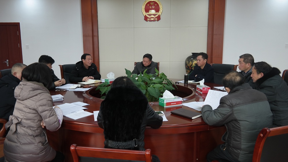 ���˴���ص�֧���ٿ�2017�����֯�����