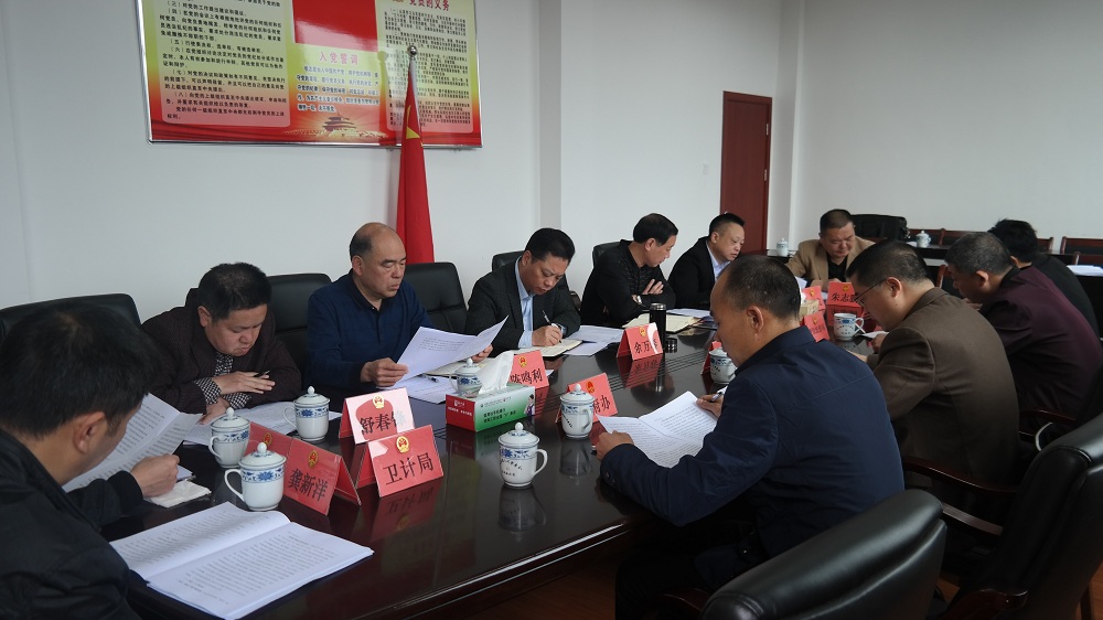 县人大常委会开展环境保护工作情况调研