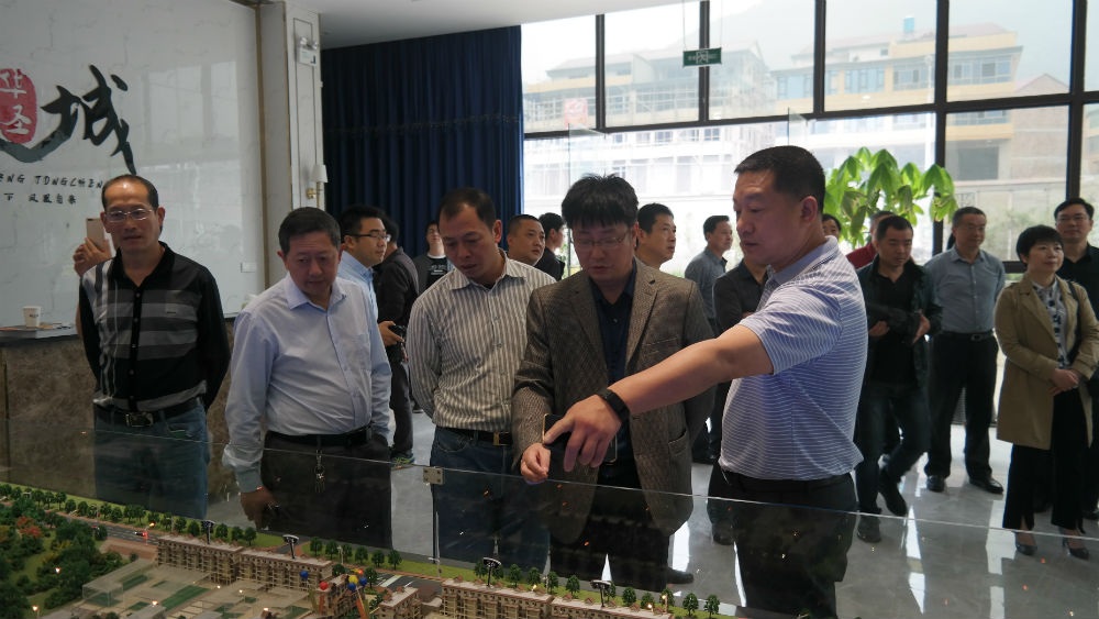 全市人大农经工作座谈会在光泽召开