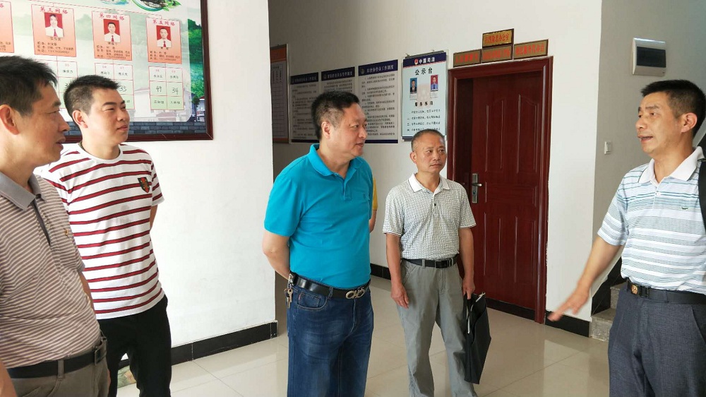 ���˴�ί���������� �������翪չ2018��ȿ������