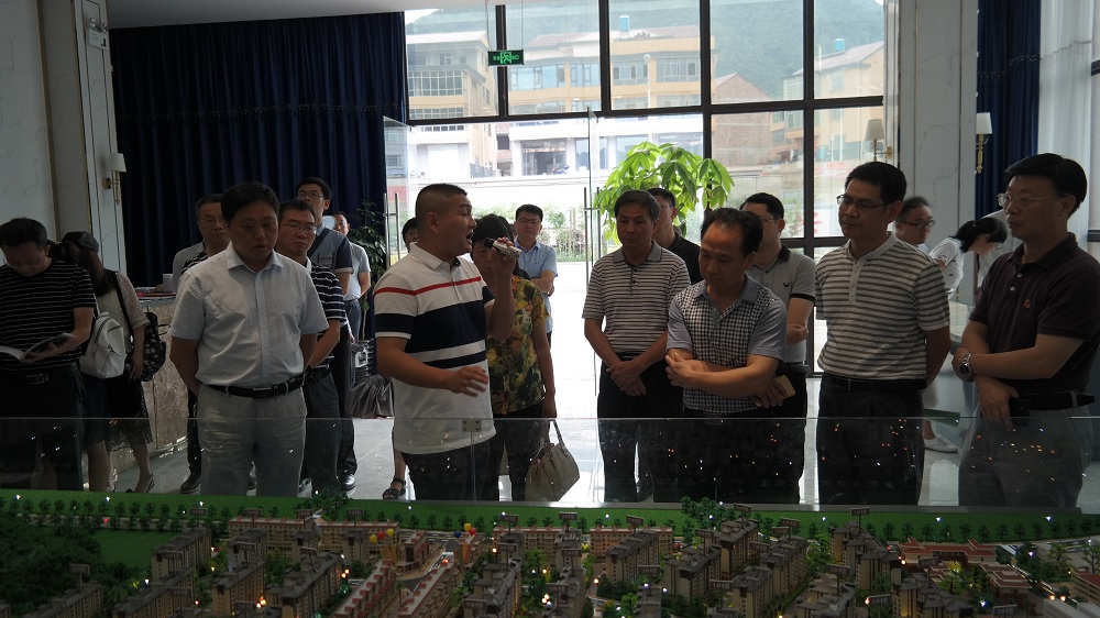 南平市人大宣传研究工作会议在光泽县召开