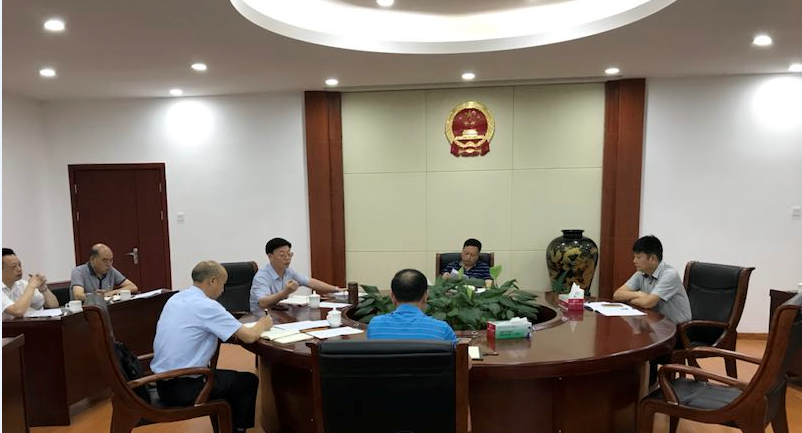 ���˴�ί�ᵳ���ٿ��������